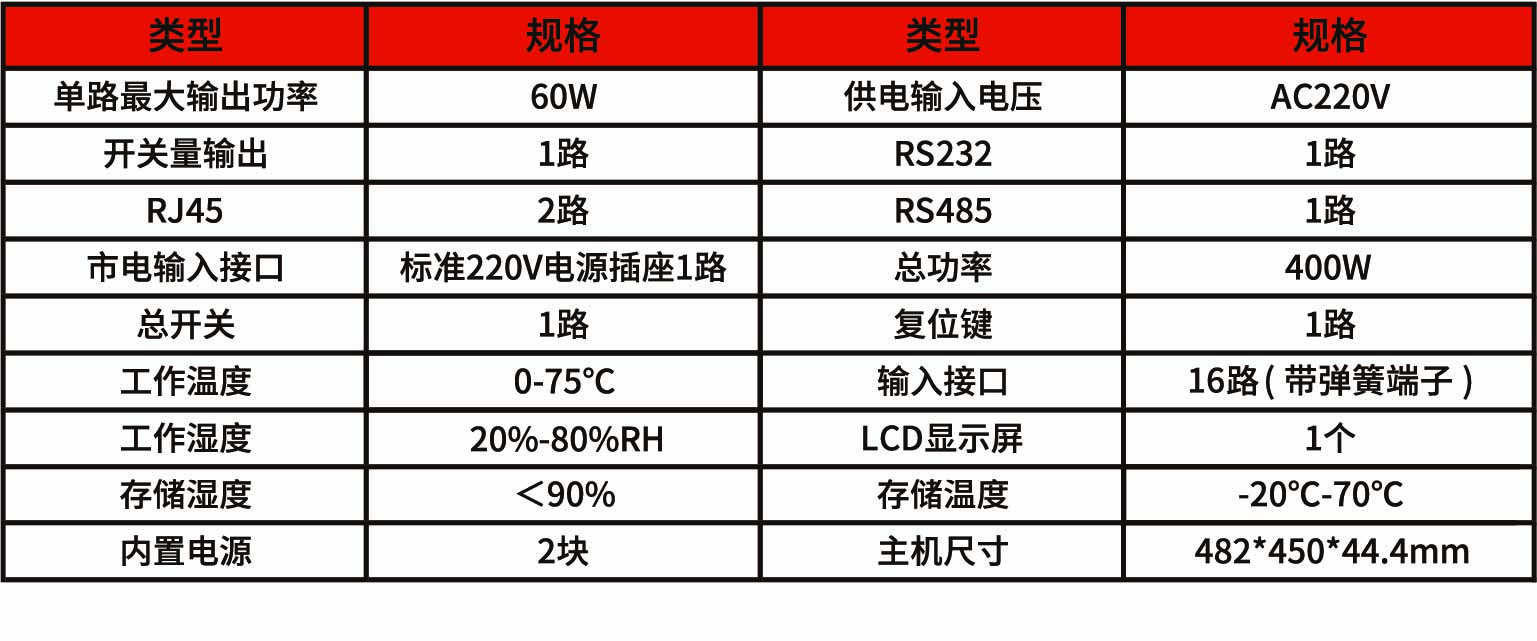 资源 45@4x-20.jpg