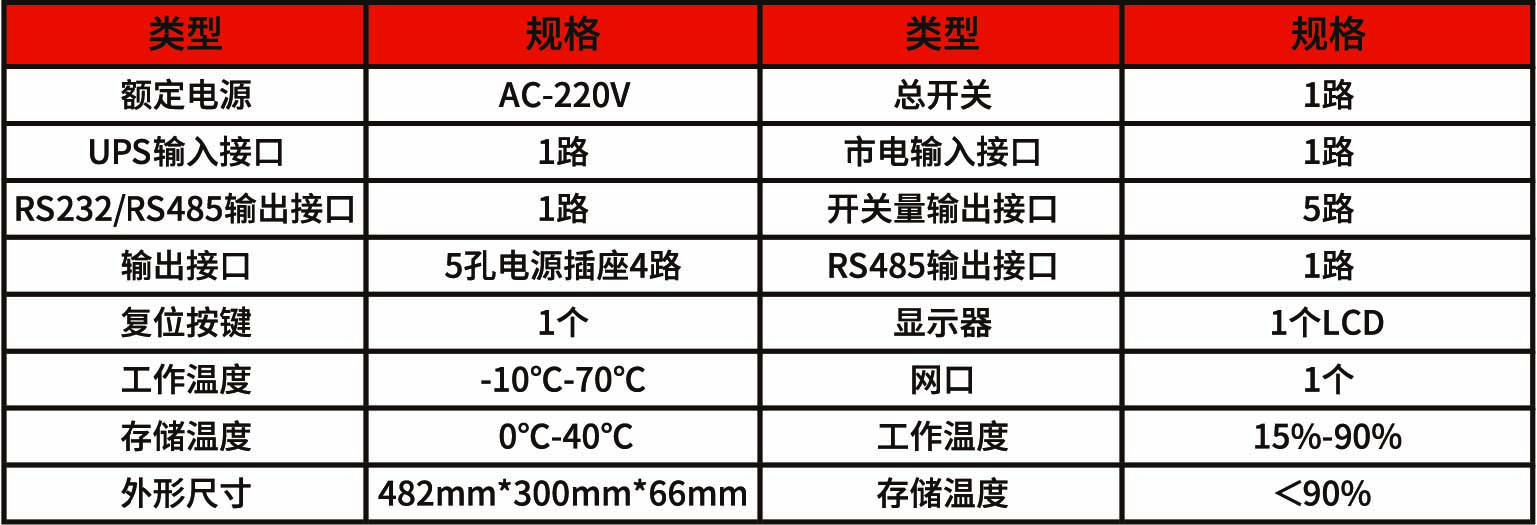资源 49@4x-20.jpg