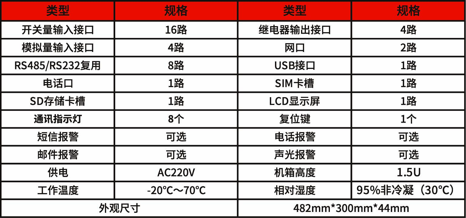 资源 54@4x-20.jpg