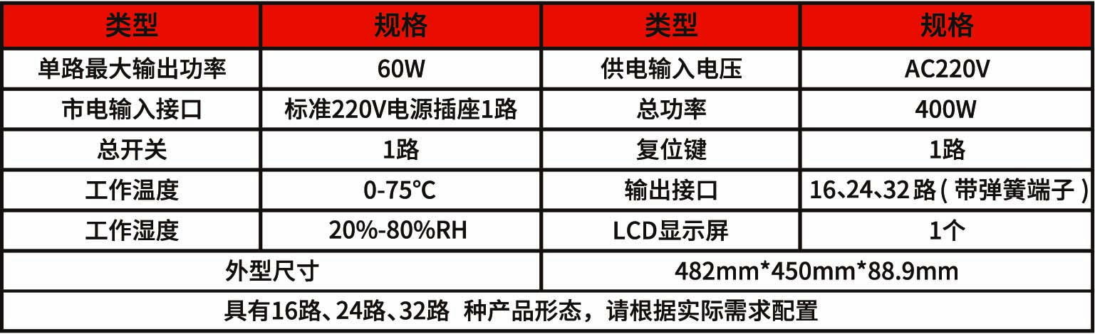 资源 57@4x-20.jpg