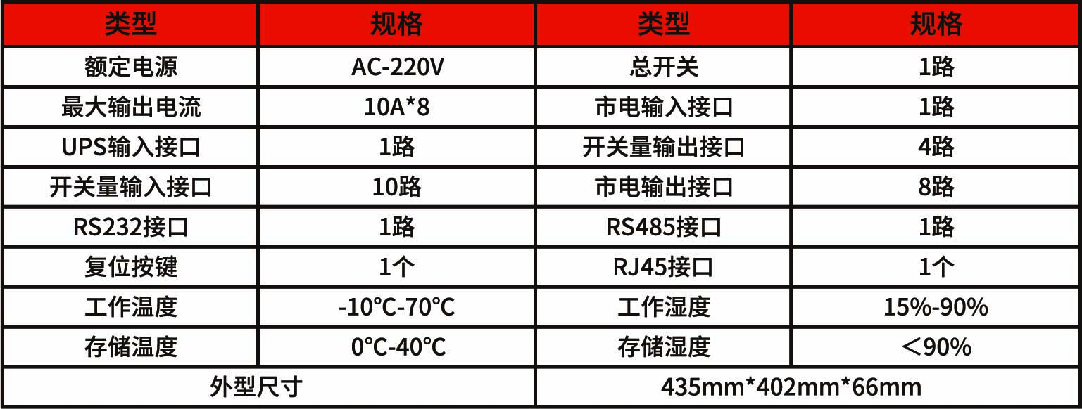 资源 59@4x-20.jpg